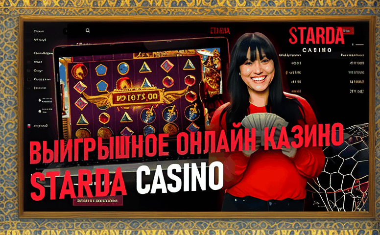 otzyvy o clubnika casino 9684ba 20